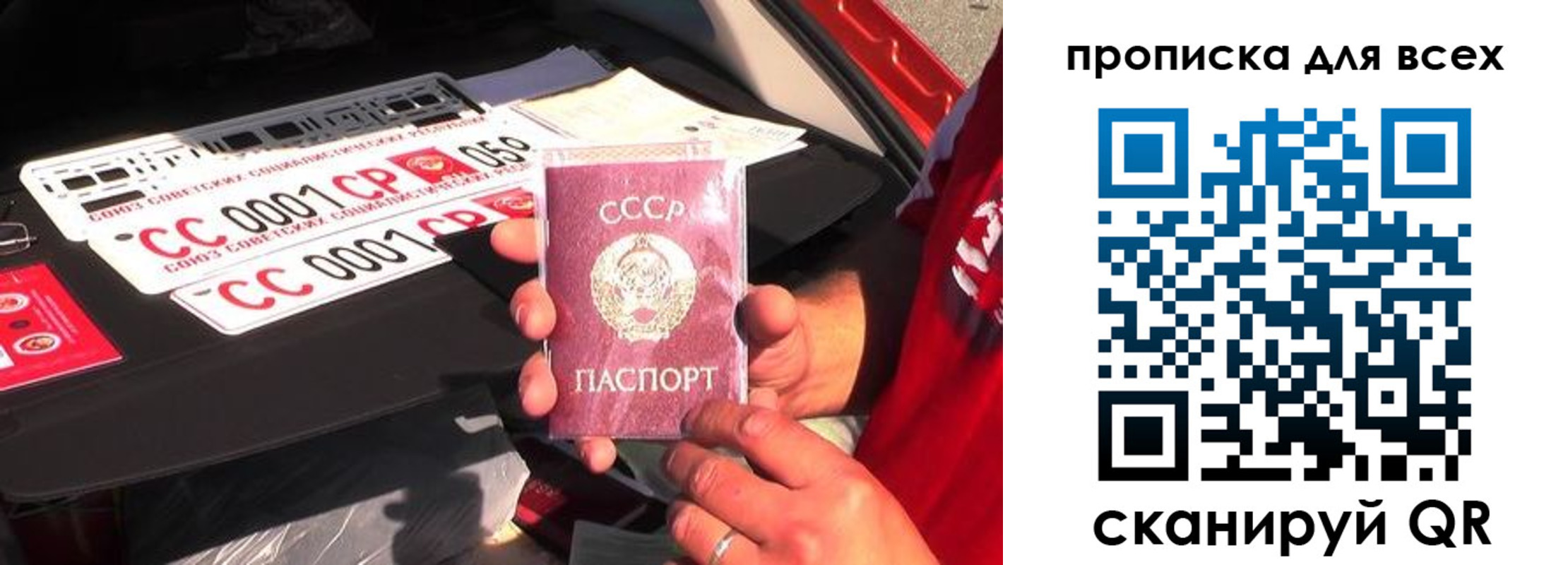 регистрация для школы в Козьмодемьянске